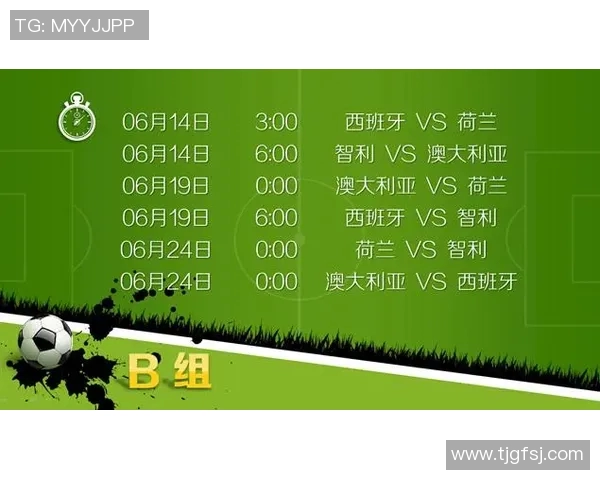 香港足球明星队精彩赛程时间安排全解析与赛事亮点回顾